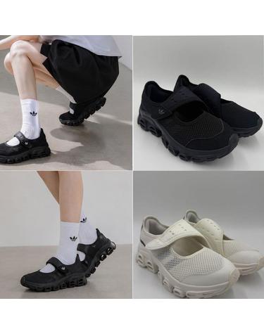 아디다스 아디폼 메가제인 블랙 화이트 JI2416 JQ8245