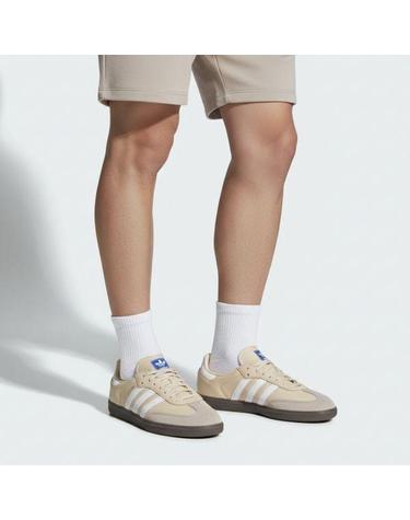 아디다스 삼바 OG 베이지 화이트 JR0914