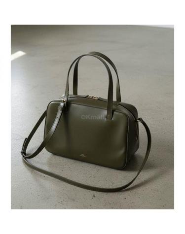 아페쎄 26 Virginie Box Bag PXBMW F67017 JAD 버지니 박스 백