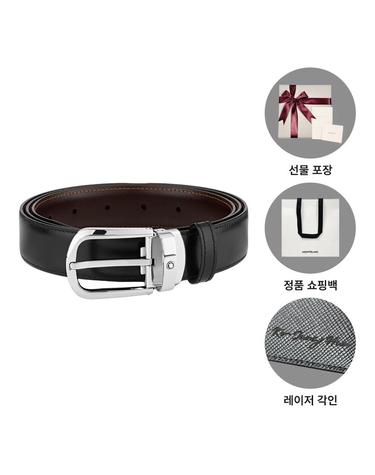 몽블랑 남성 벨트 114412 양면형 블랙 다크브라운