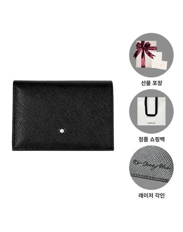 몽블랑 사토리얼 남성 나노 반지갑 198876 블랙