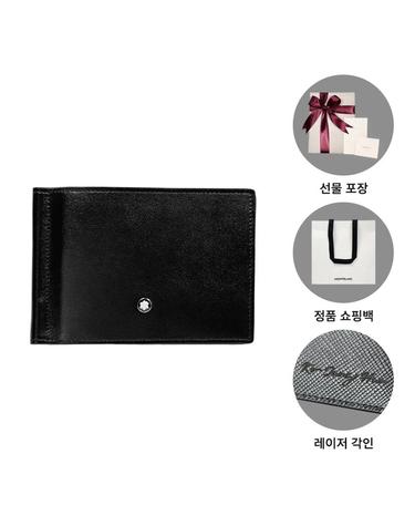몽블랑 마이스터튁 머니클립형 198313 6cc지갑