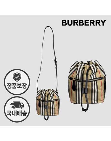 버버리 나일론 버킷백 81214661 81343271 아이콘 아카이브 베이지