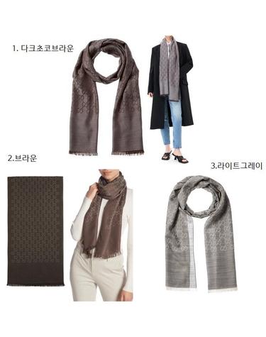 구찌 자카드 GG 울 실크 투톤스카프 3종 중 택1