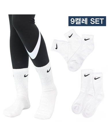 나이키 에브리데이 스포츠 양말 3팩3팩3팩 총9켤레