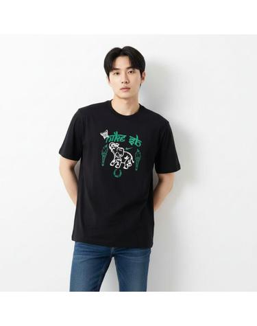 나이키 25 SB 맥스90 엘리펀트 티셔츠 HJ0804 010