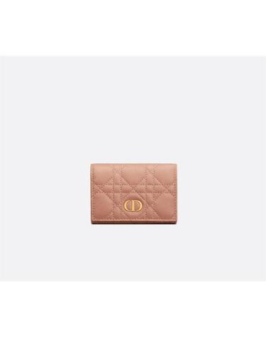 디올 Caro Glycine 반지갑 S5132UWHC