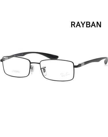 레이밴 안경테 RB6286 2509 라이트포스 초경량 블랙