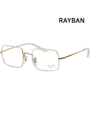 레이밴 안경테 RB1969V 3104 금테안경 명품 패션안경