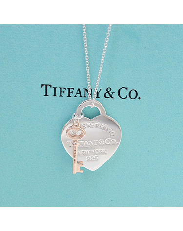 티파니앤코 925 Return to Tiffany 루베이도 목걸이