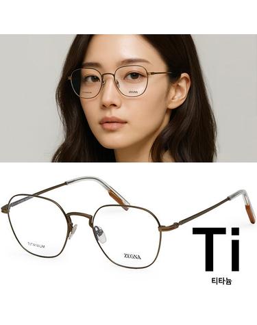 제냐 안경테 EZ5207 036 초경량 티타늄 안경 명품 패션 남자 여자