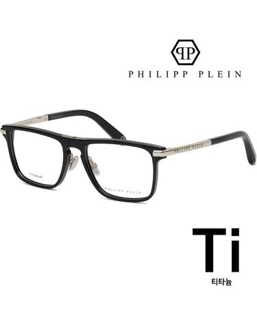 필립플레인 티타늄 안경테 VPP019 0700 가벼운 뿔테 데일리 명품 PLEIN FRIST LOVE