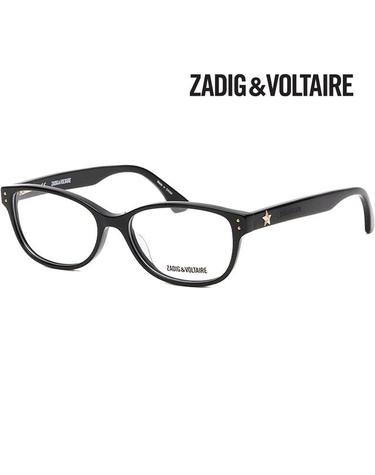 쟈딕앤볼테르 안경테 VZV092V 700Y 블랙 뿔테 명품