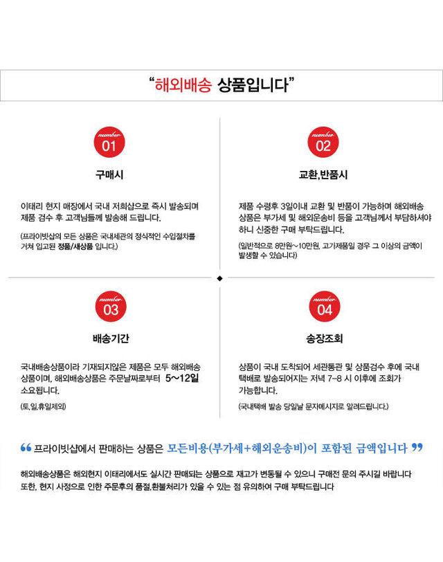 구찌 [명품]구찌 GG 수프림 웹 볼캡 베이지 200035 KQWBG 9791 여주아울렛 200035 KQWBG 9791 BLACK 착용컷