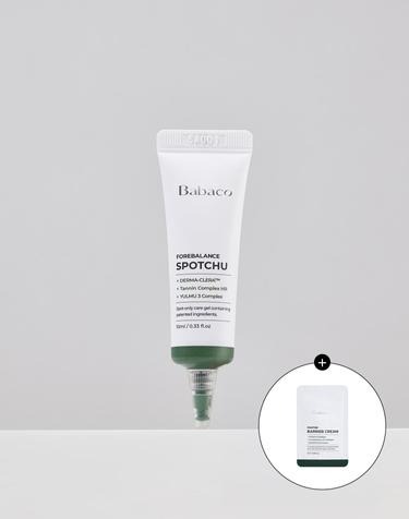 바바코 포어밸런스 스팟츄 10ml(+판테베리어크림 샤쉐 증정)
