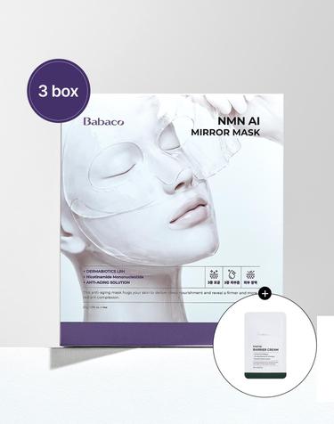 [품절대란] 바바코 엔엠엔 에이아이 미러 마스크팩 3Box(12ea)(+판테베리어크림 샤쉐 증정)