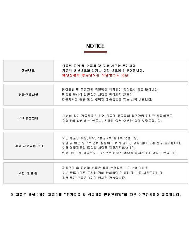 몽클레어 [몽클레어] 19FW 4138185 53071 749 MOUTHE 그레노블 다운 패딩 블루 남성 패딩 / TR 착용컷