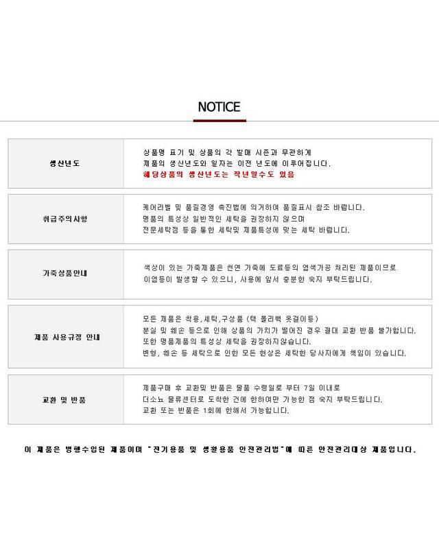 몽클레어 [몽클레어] 4131285 53859 74B TANGUY 퀼팅 패딩 점퍼 네이비 남성 패딩 / TR 착용컷