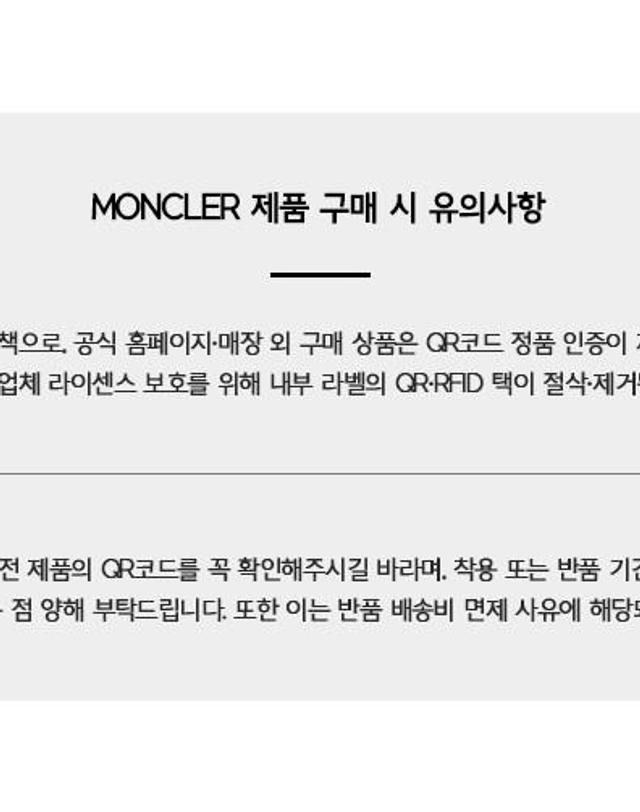 몽클레어 [몽클레어] BOED 보에드 후드 시어링 트리밍 쇼트 다운 자켓 베이지 여성 패딩 1A00099 595FE 268 / TJ 착용컷