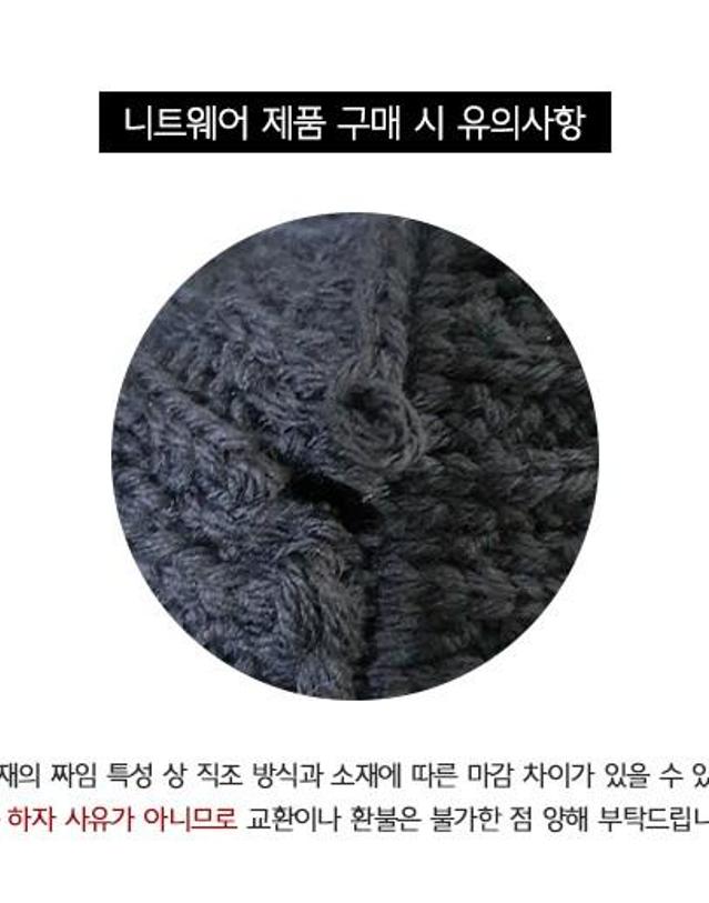 스톤아일랜드 [스톤아일랜드] 26FW 와펜패치 울 블렌드 반집업 니트 차콜 남성 니트 L2S155100040 S00A3 V0M62 / TTA 착용컷