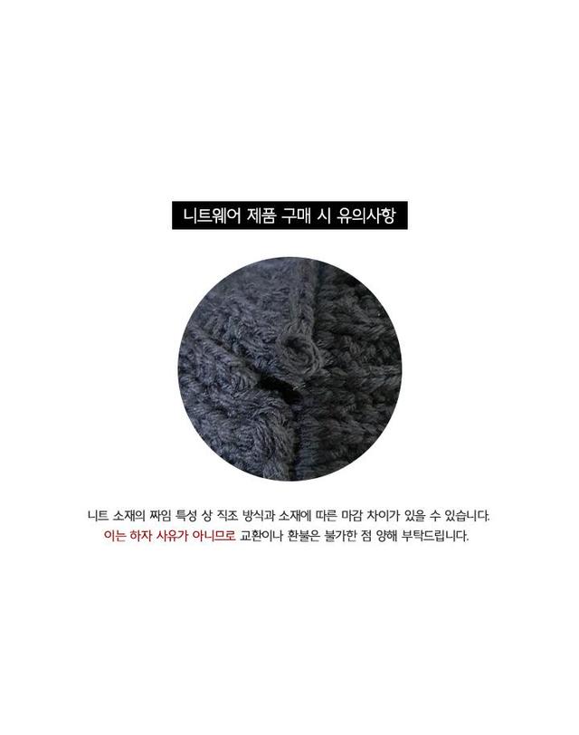스톤아일랜드 [스톤아일랜드] 26FW 와펜패치 울 블렌드 반집업 니트 블랙 남성 니트 L2S155100040 S00A3 V0029 / TLS 착용컷