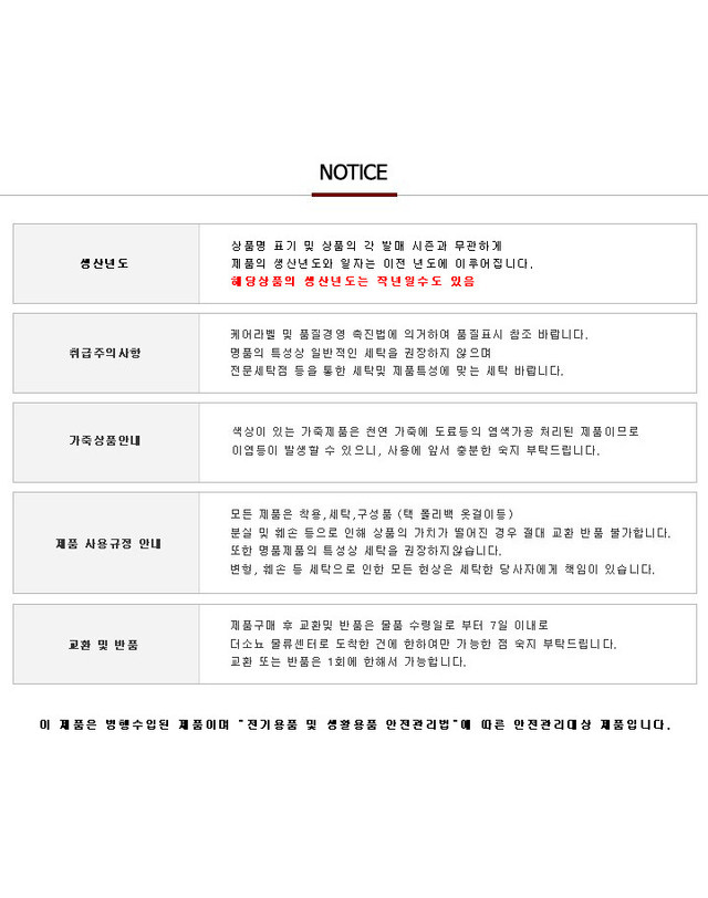 몽클레어 몽클레르 [명품] 4131285 53859 74B TANGUY 퀼팅 패딩 점퍼 네이비 남성 패딩 밝은 퍼플 착용컷