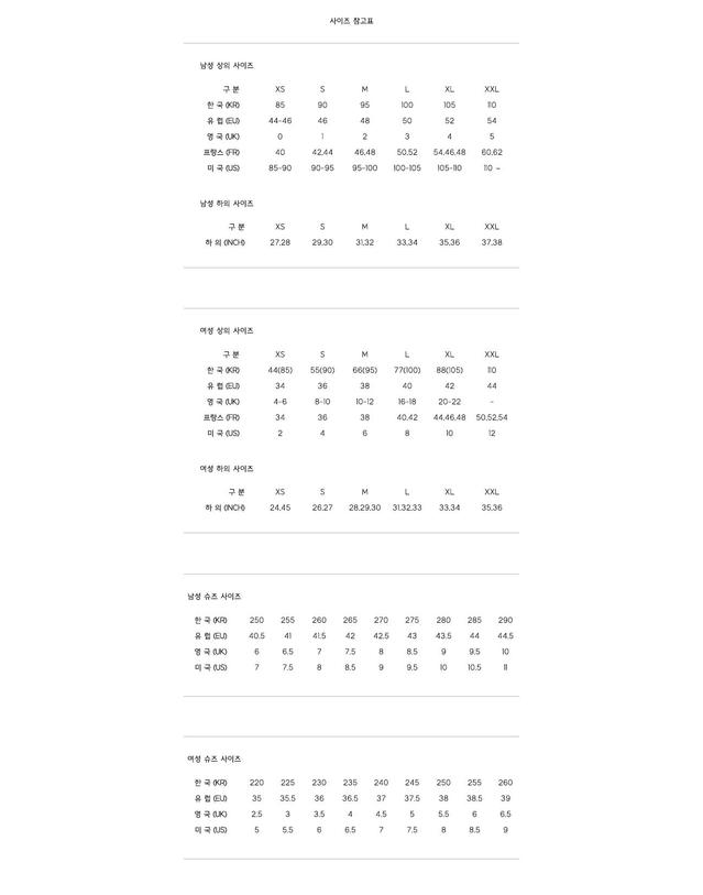 오트리 [오트리] ACIU 2781 아이코닉 로고 볼 캡 화이트 모자 / TR 착용컷