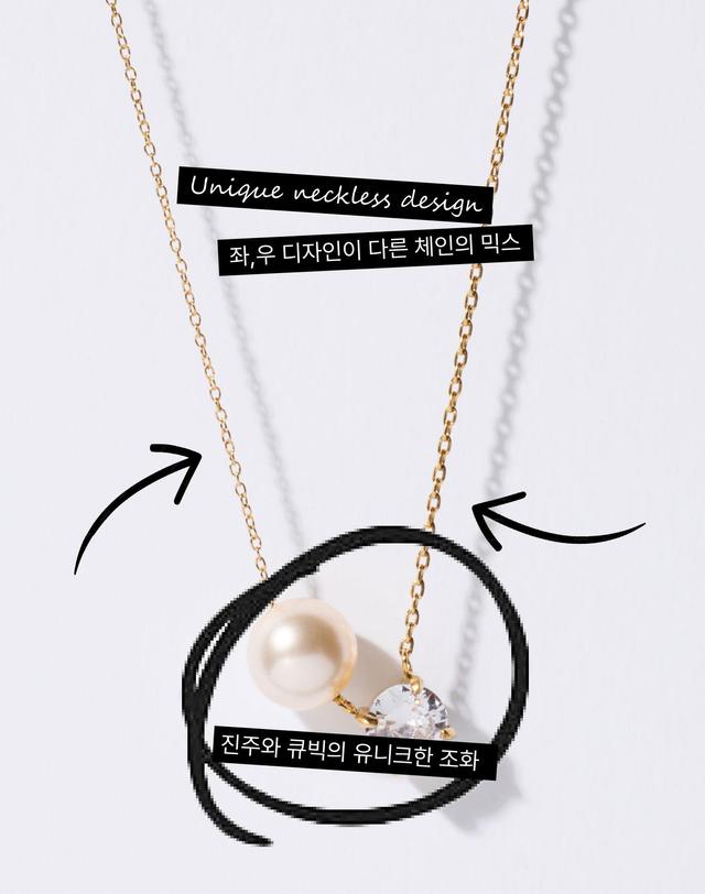 레트로클 진주 큐빅 믹스 목걸이 착용컷