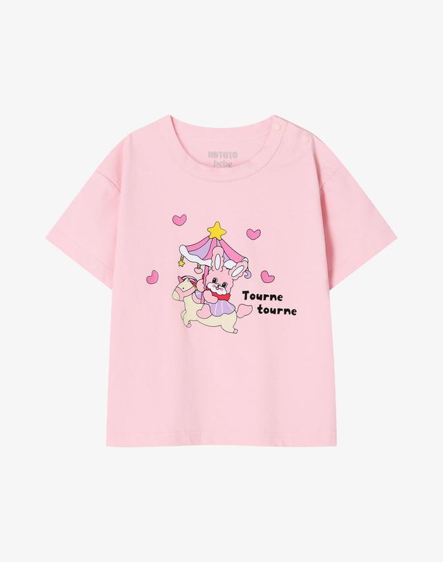 로토토베베 싱글 포인트 실내복 라이트핑크 착용컷