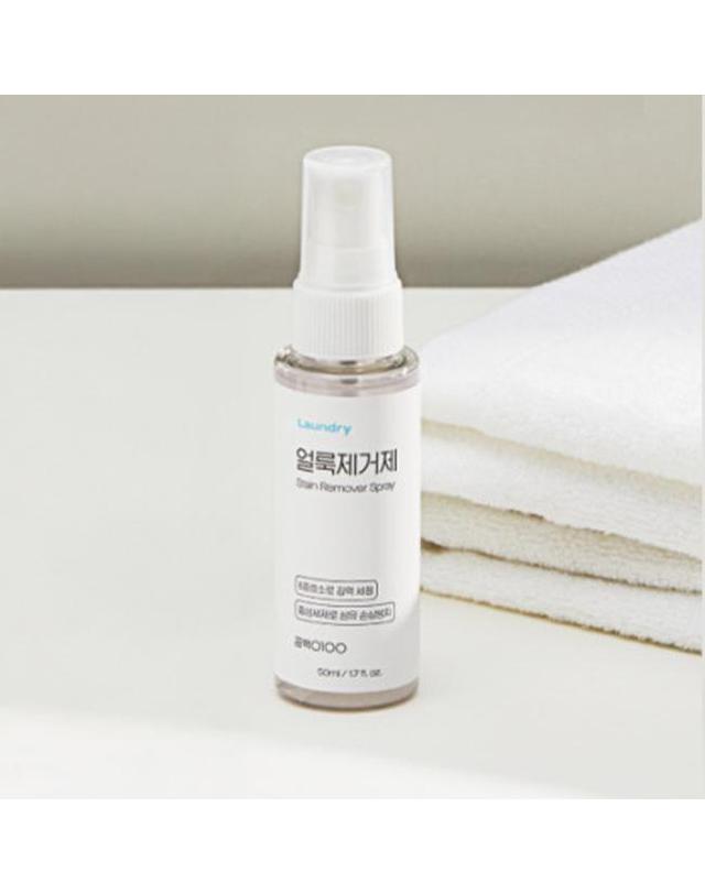 공백0100 공백 얼룩 제거제 50ml 2개 착용컷