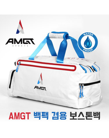 AMGT 보스턴백 겸용 2in1 하이브리드 백팩 BW01
