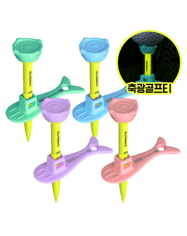 아이디메이커스 윈도우 피쉬 높이조절 야광 골프티