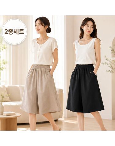 [보리보리] 1+1 2종set 버튼 밴딩 포켓 6부 와이드 치마바지 데일리 핀턱 여름