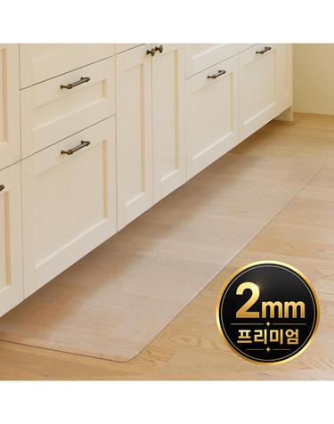 투명 PVC 주방매트 싱크대 미끄럼방지 발매트 2mm