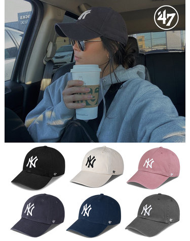 47브랜드 뉴욕 양키스 NY 빅로고 MLB 엠엘비 볼캡 야구 모자 모음 19종택1