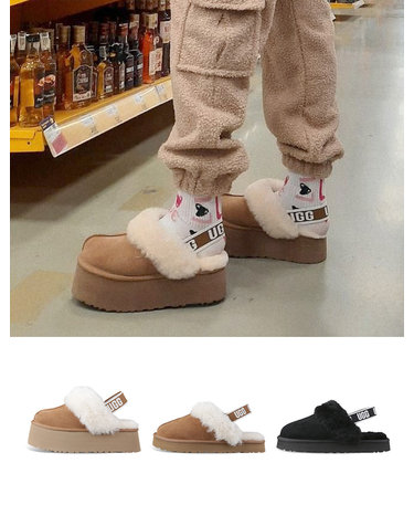 어그 UGG 펀케트 여성 겨울 방한 슬리퍼 모음 3종택1