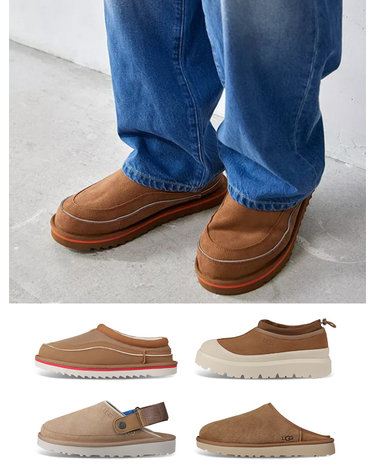 어그 UGG 남자 방한 슬리퍼 모음 4종택1