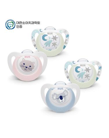 누크 스타 야광 노리개젖꼭지 2개입(0~36개월)