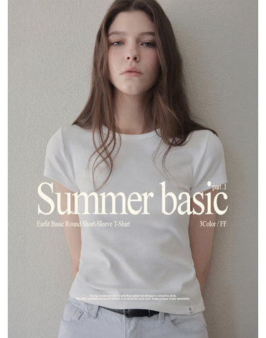 [TWEE] [햄치즈&가은pick] 얼릿 베이직 라운드 반팔 티셔츠