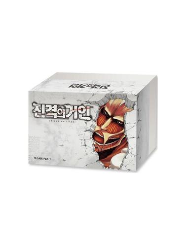 진격의 거인 만화책 박스세트 파트 1~2 택1