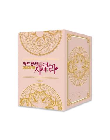 카드캡터 사쿠라 애장판 만화책 박스세트 1~6권