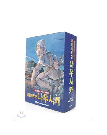 바람계곡의 나우시카 만화책 소장용 박스세트 1~7권