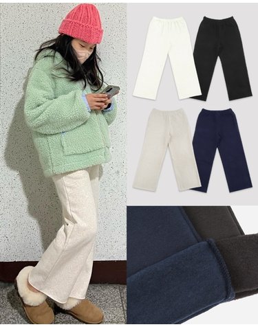 [리틀비티]양기모 윈터 트레이닝 팬츠
