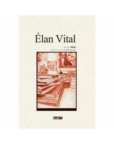 Elan Vital