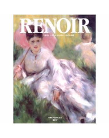 RENOIR(피에르 오귀스뜨 르느와르)(위대한 미술가의 얼굴)
