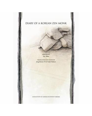 Diary of a Korean Zen Monk