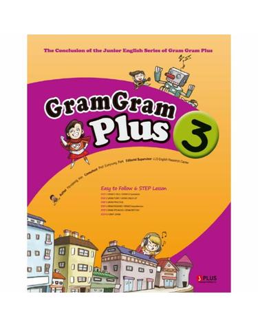 Gram Gram Plus. 3