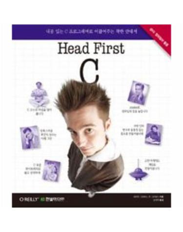 Head First C