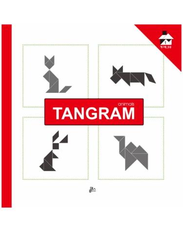 탱그램. 1- 동물(TANGRAM animals)