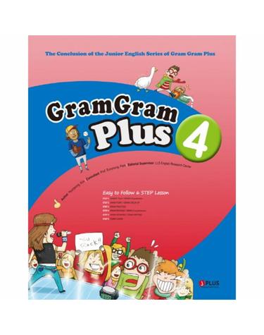Gram Gram Plus. 4
